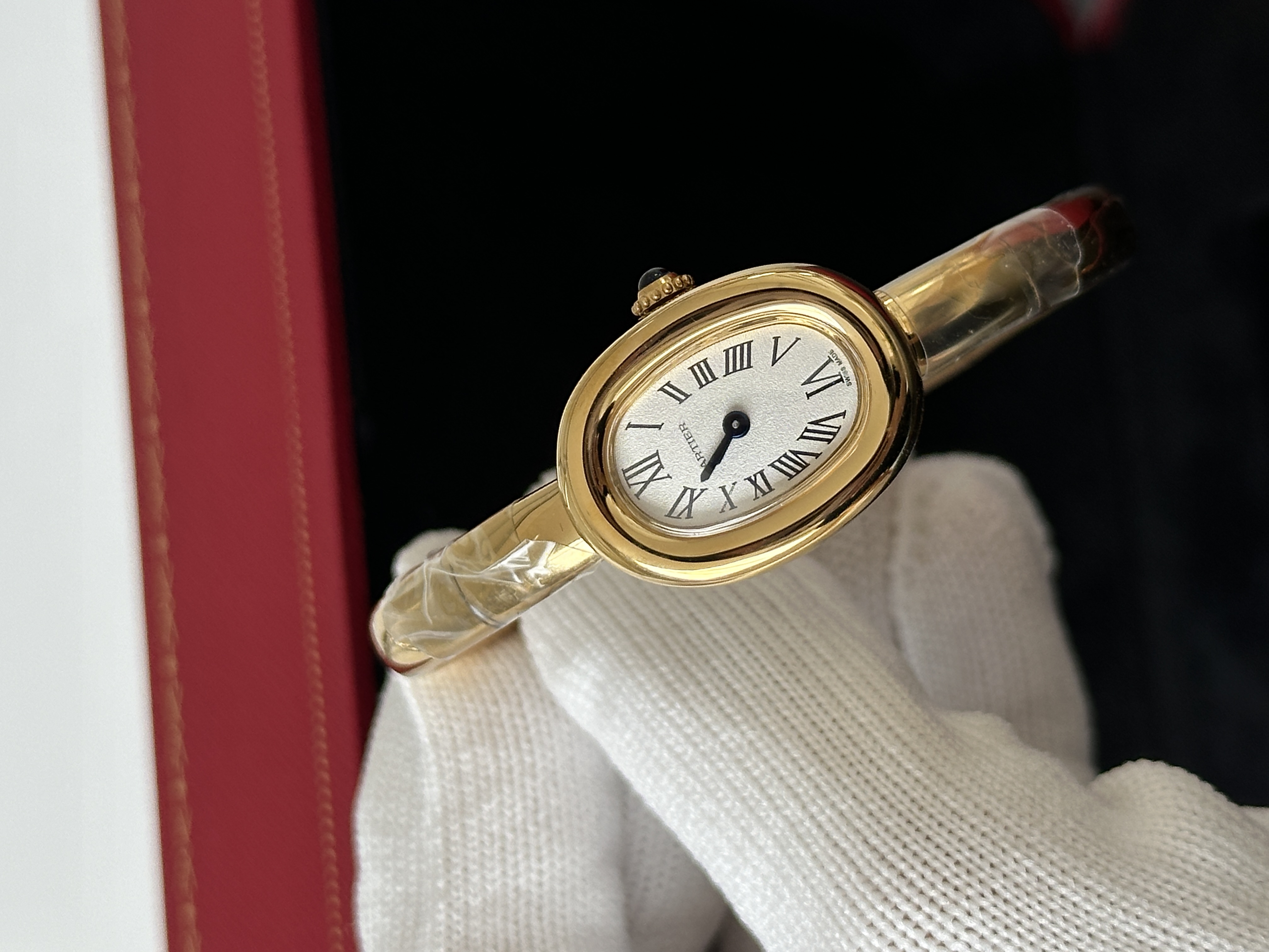 Cartier Baignoire Series Watch