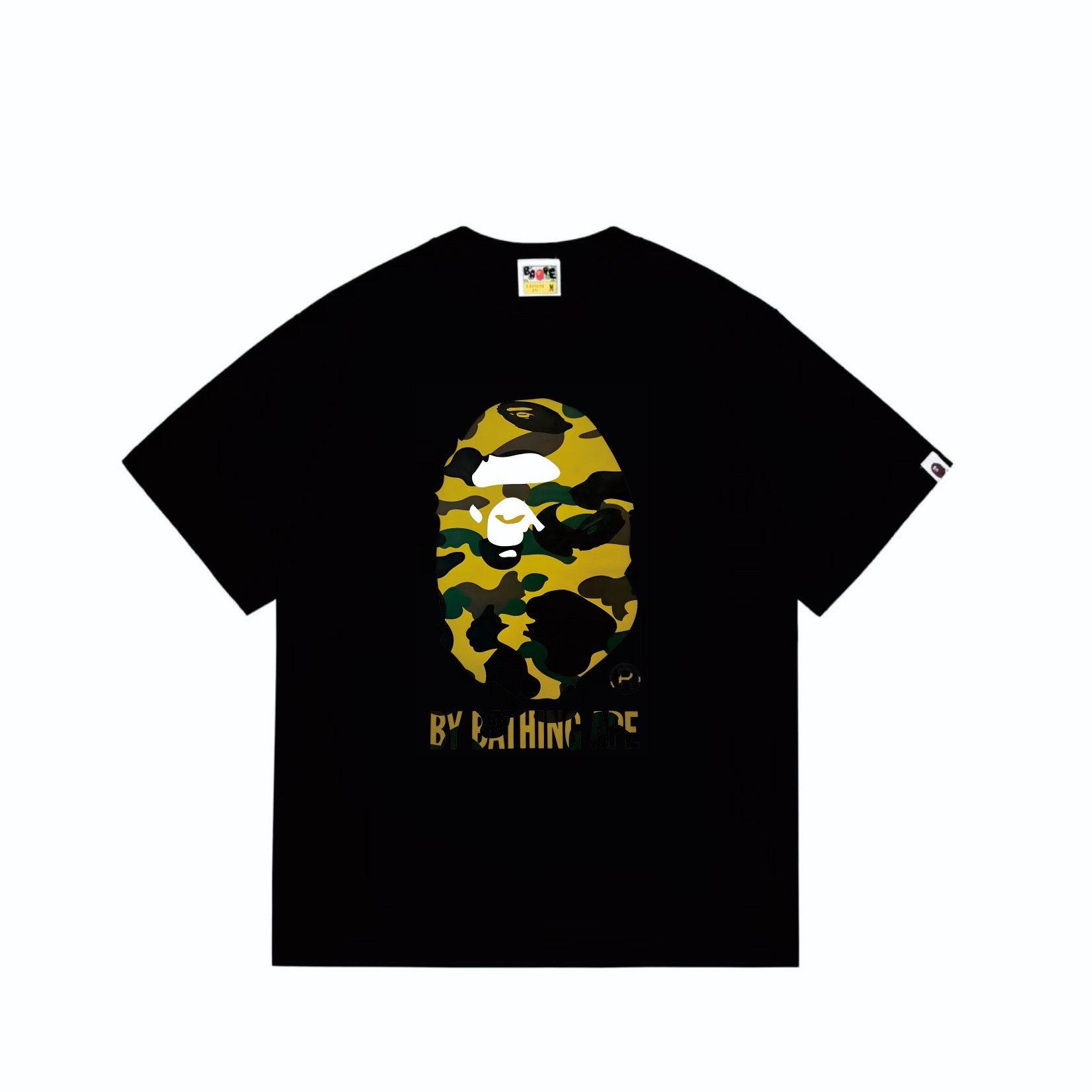 Yellow camo ape man head T black and white