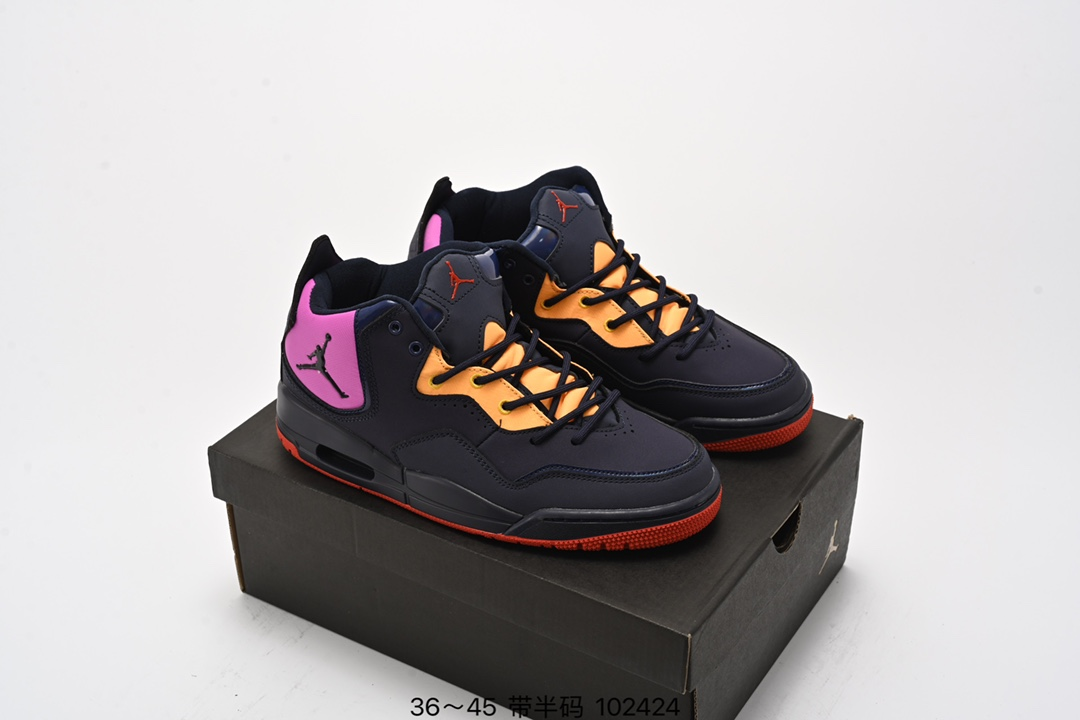 Air Jordan Courtside 23 Purple X Black X Orange Color