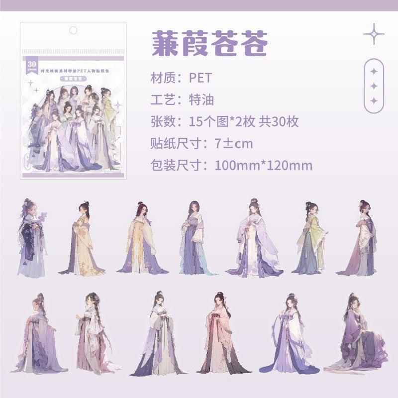 1106 Pet Character Sticker Pack Time Reflections Collection