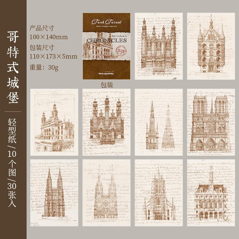 2018 Sketchbook European Chronicle Series