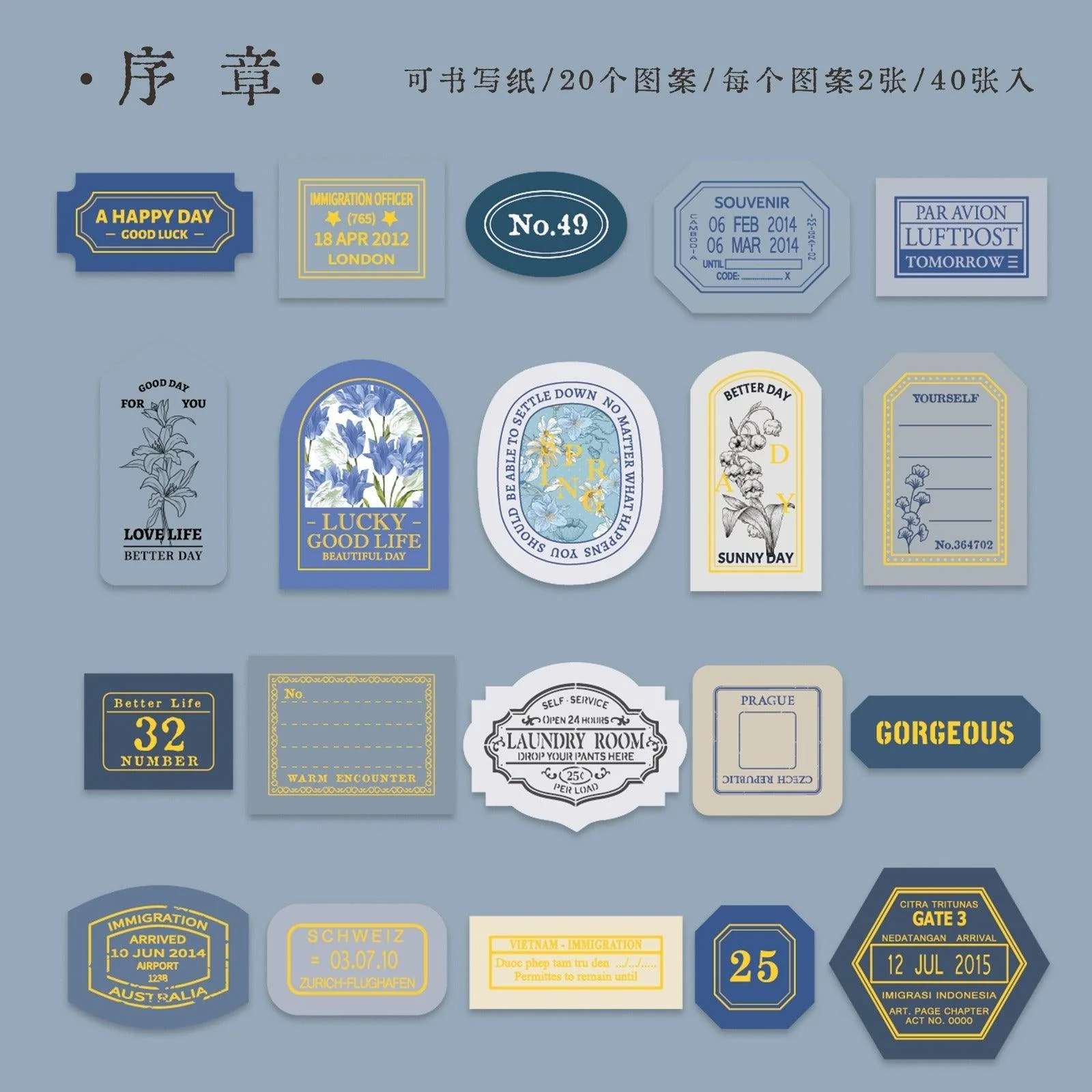 1082 Boxed Stickers Age of Peace Series