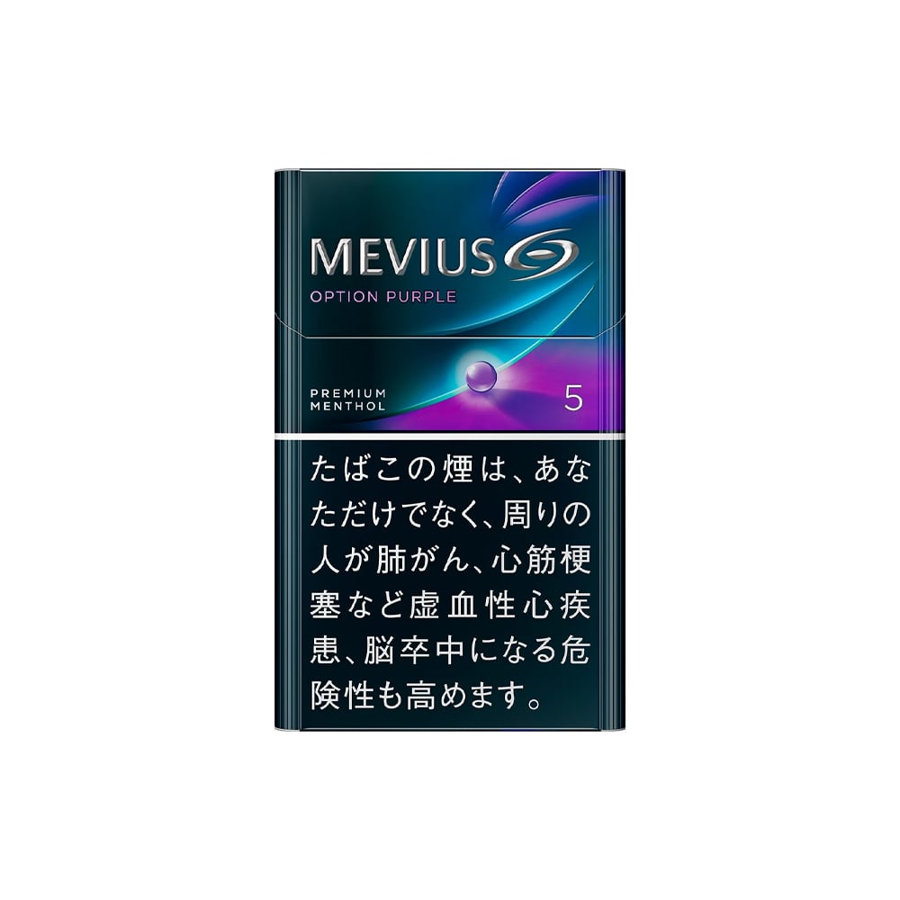 Mevius E Series Menthol Option Purple 5mg (Japan) Carton