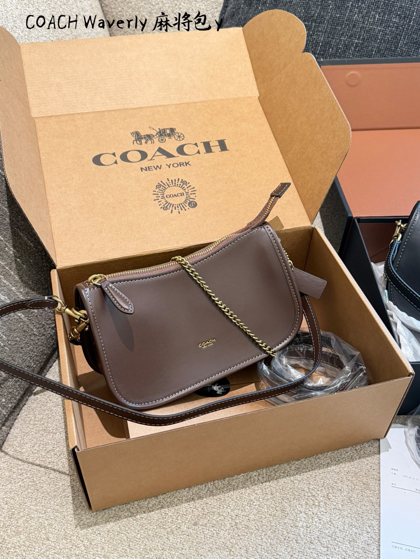 Coach Waverly Bag