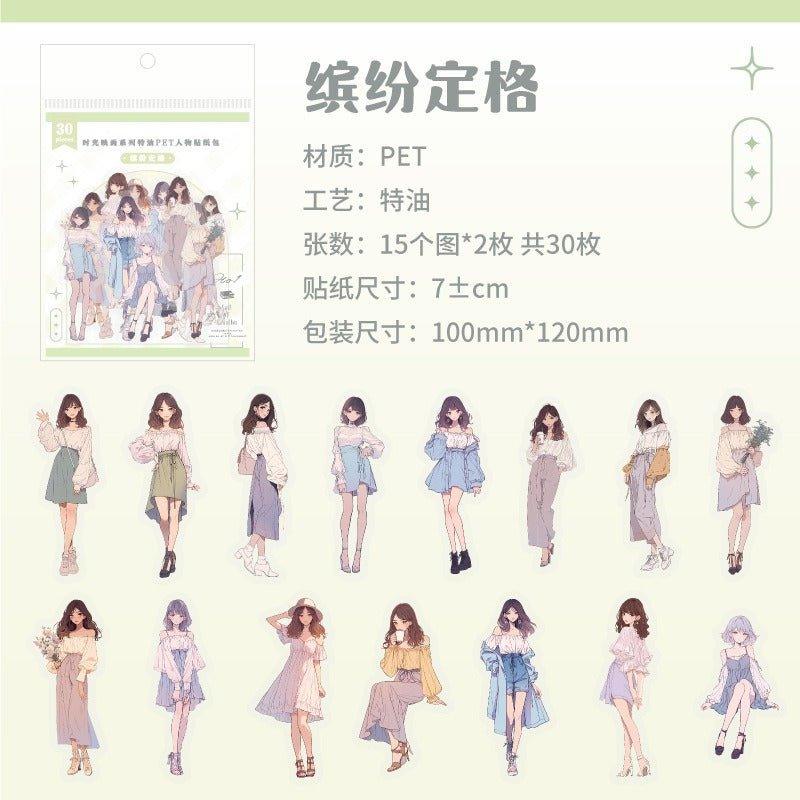 1134 Pet Character Sticker Pack Time Reflections Series