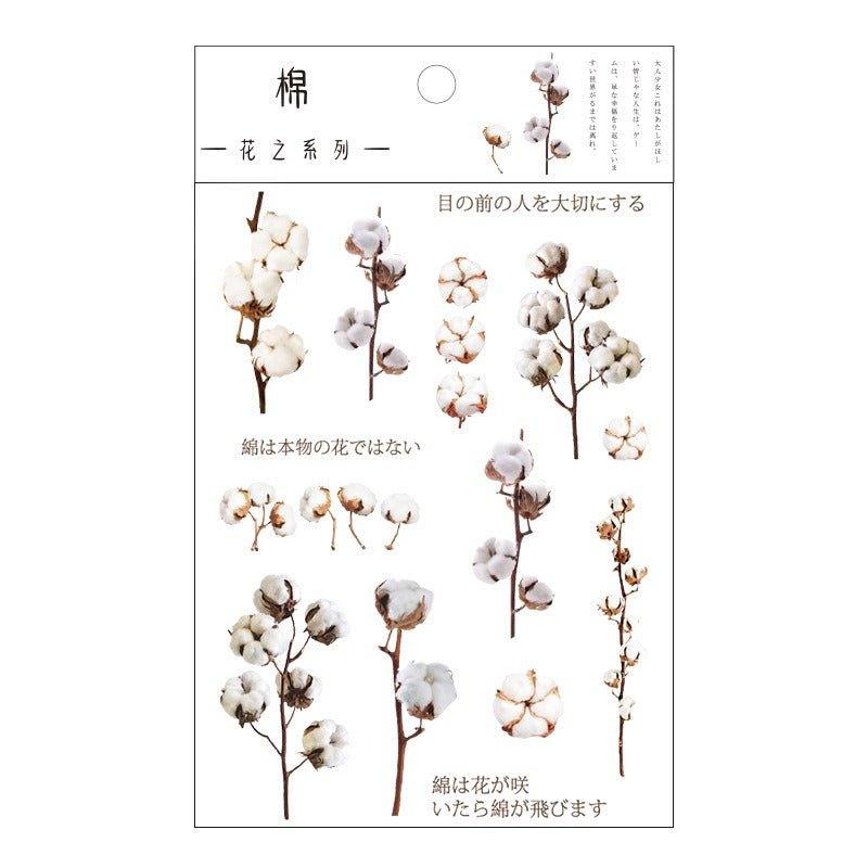 1017  PET Flat Stickers Flower Series