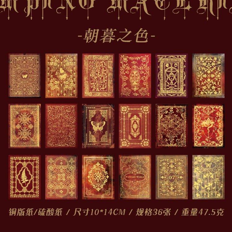 2157 Material Paper Magic Century Series