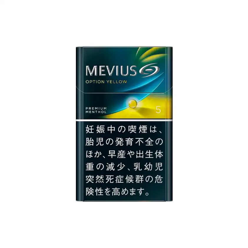 Mevius Premium Menthol Option Purple 8mg（Japan） Carton