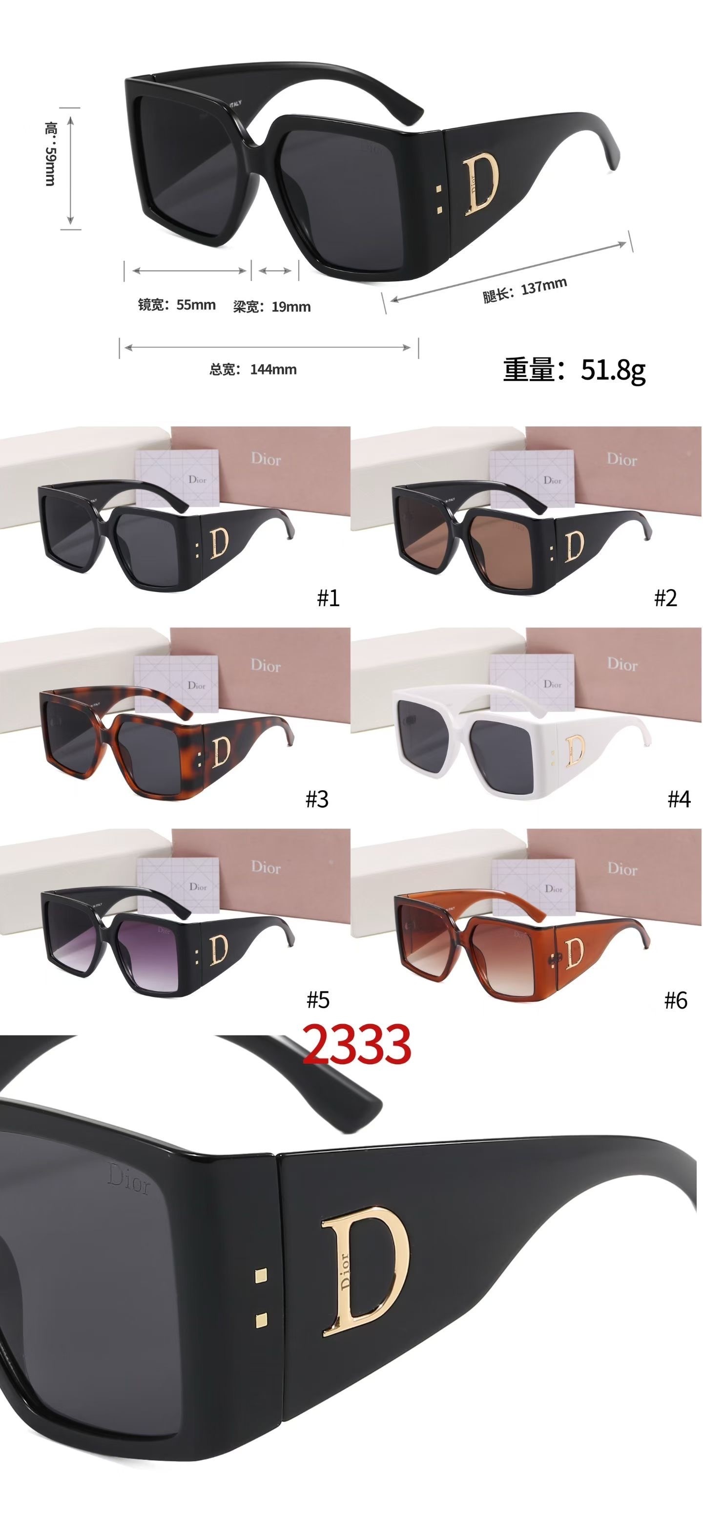 Dior Fashionable Sunglasses