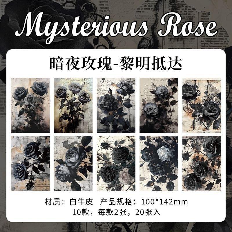 2083 Packages Dark Rose Collection
