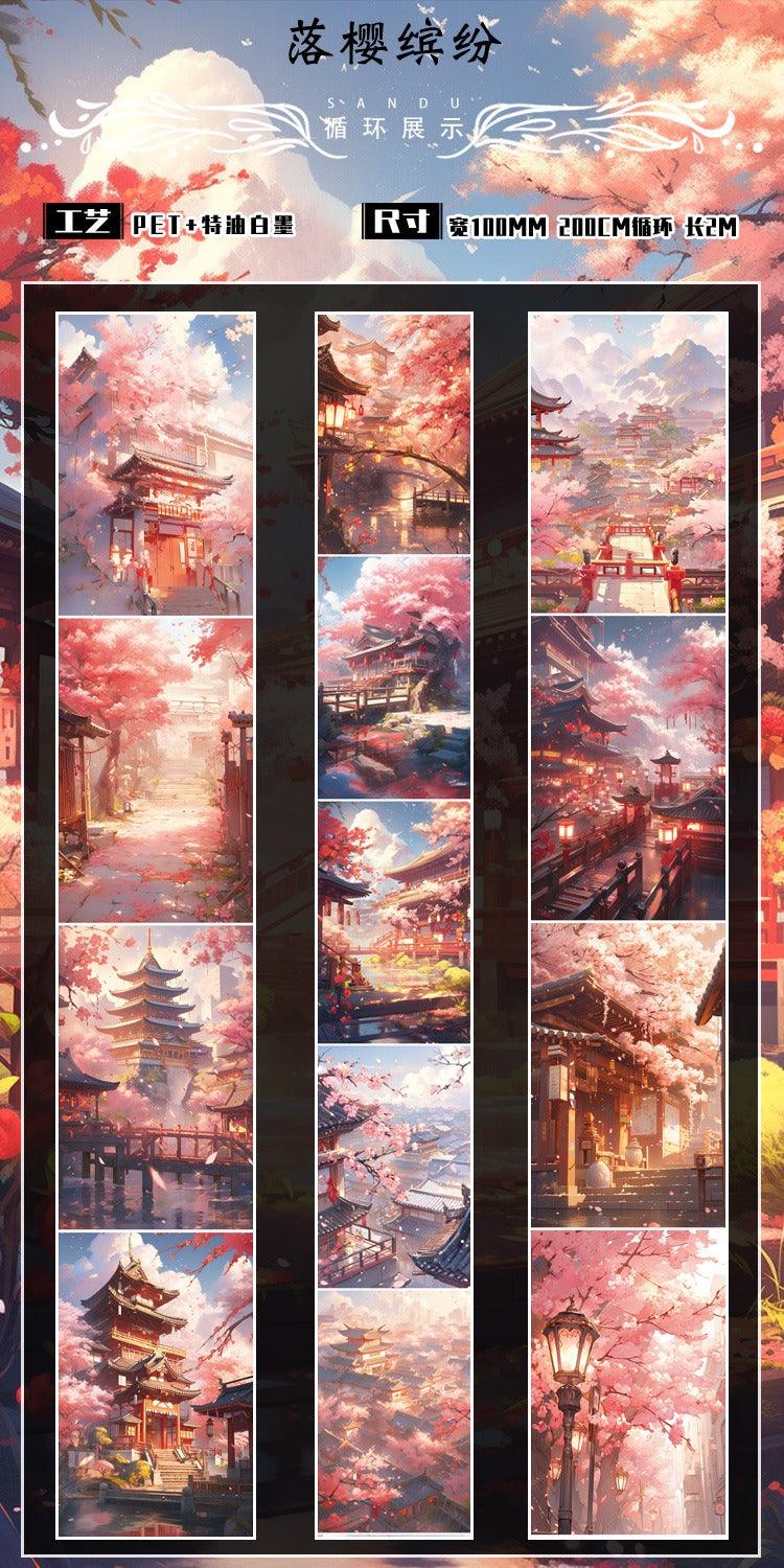 3003 Ancient Style Maple Leaf Large Background PET Tape