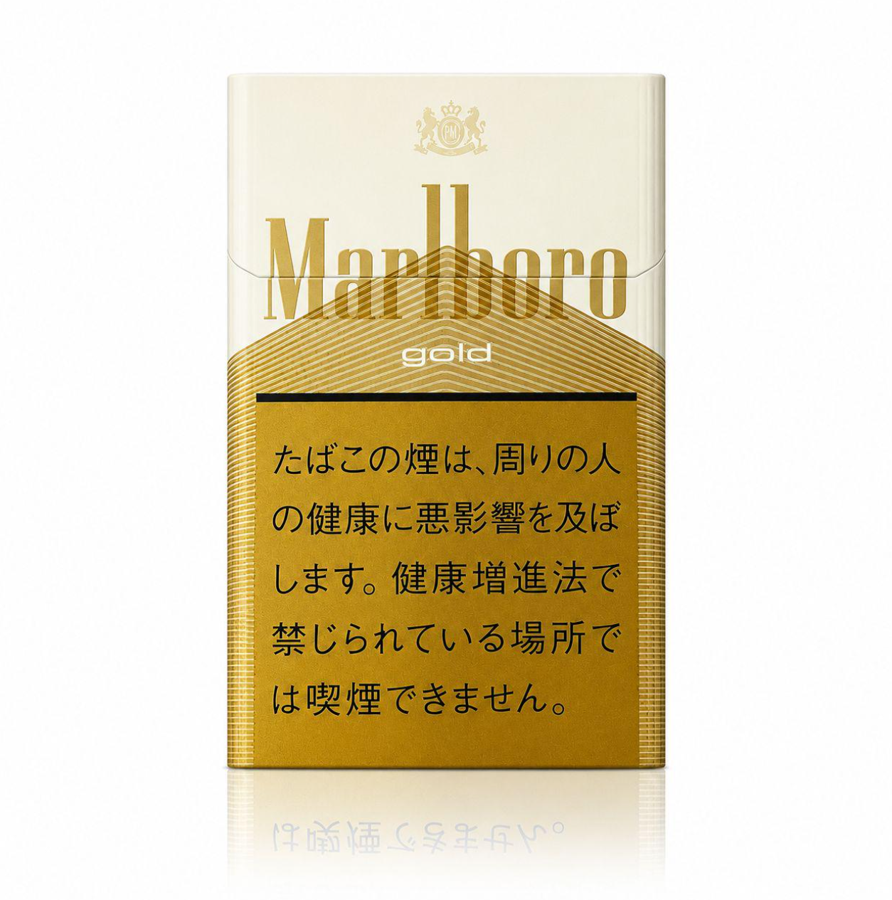 Dunhill Blue Carton