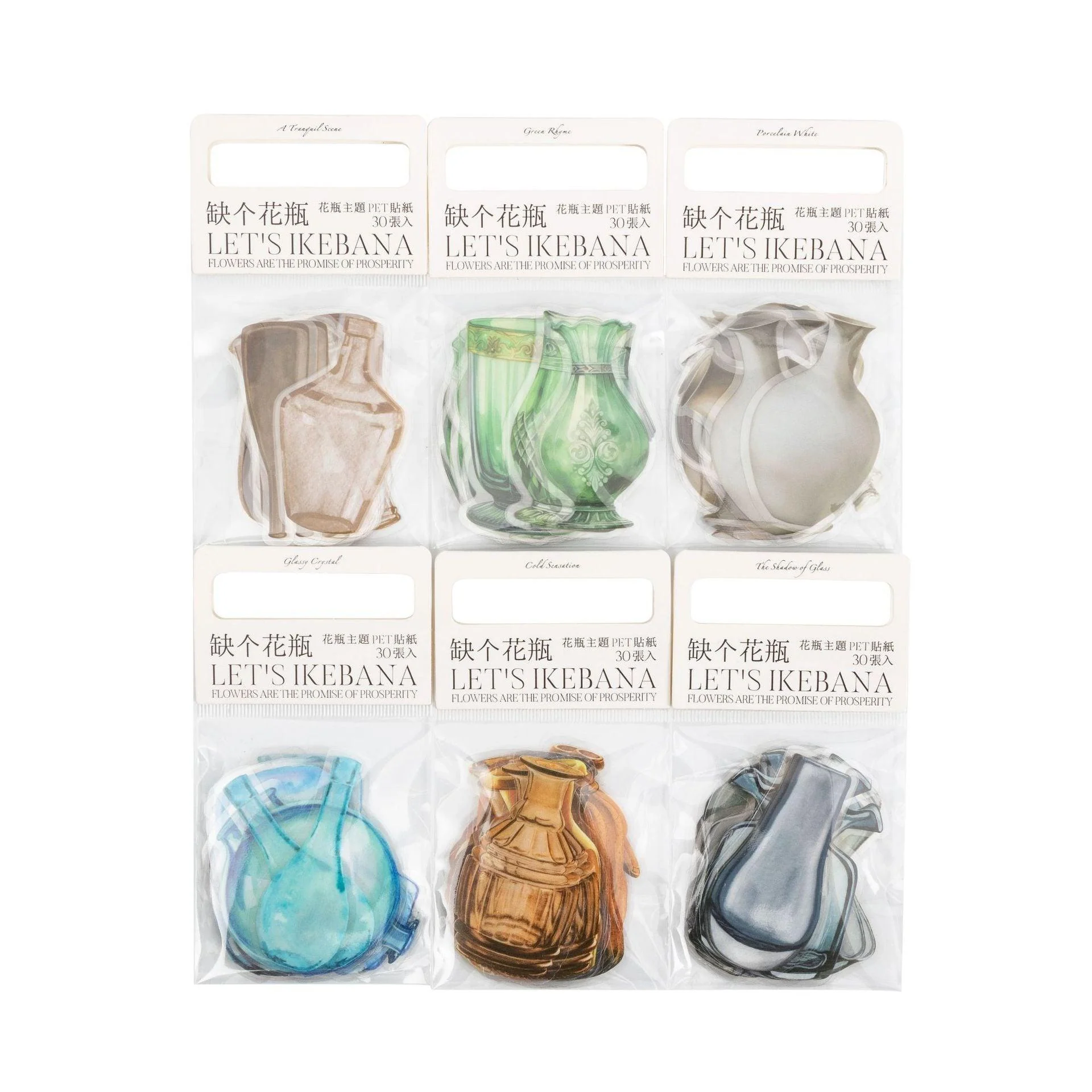 1095 PET Stickers Missing Vase Series