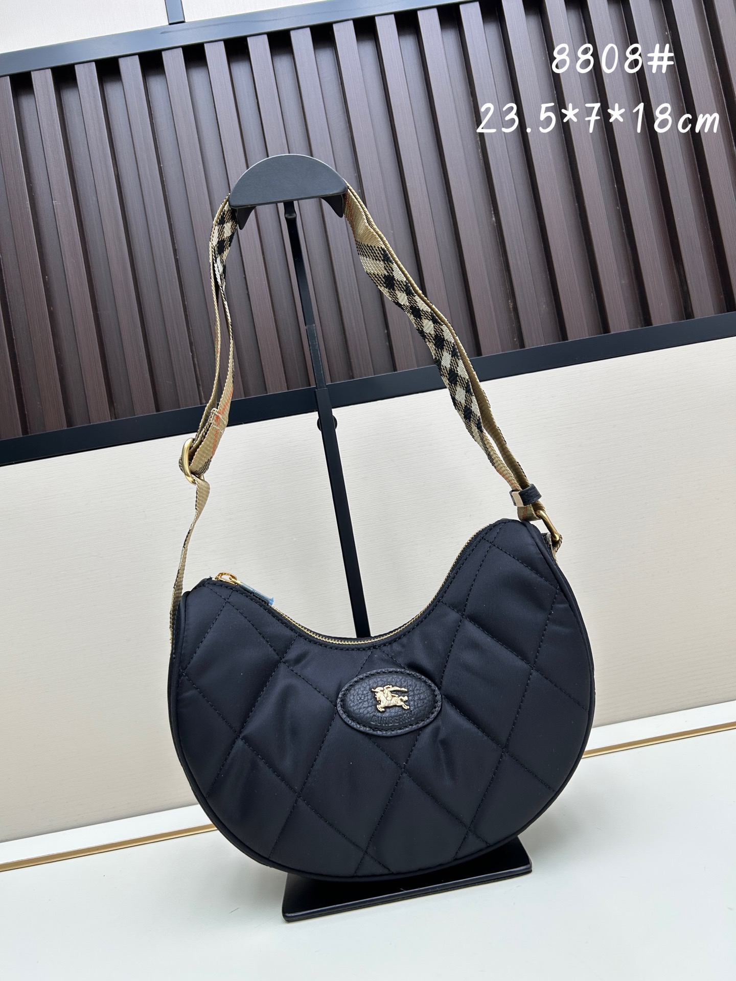 Knight Seal Bag