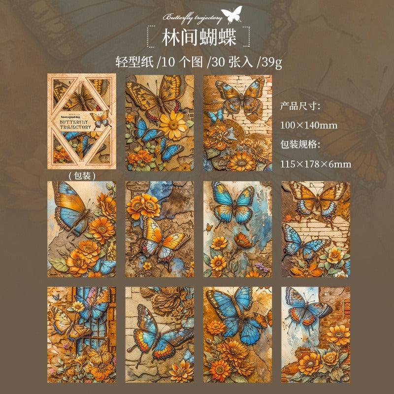 2020 Vegetable paper 