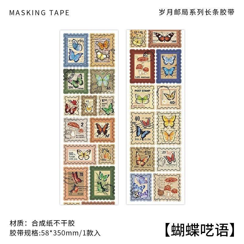 3040 Tape Age Post Office Series