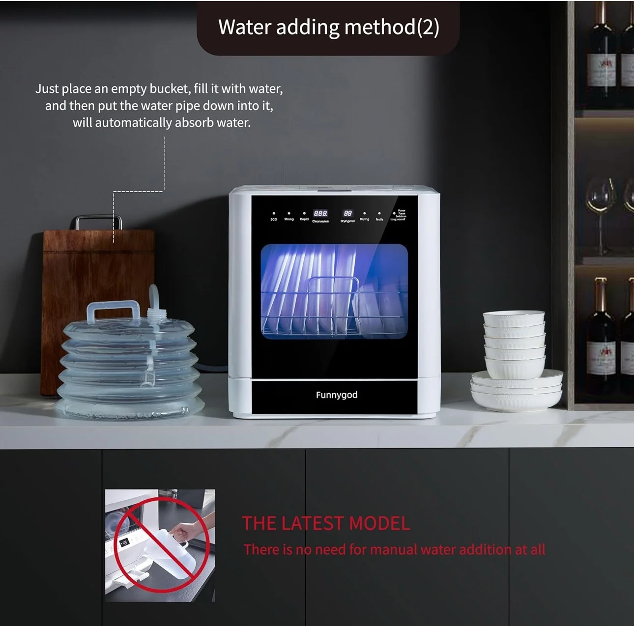 dishwasher New L7YHS