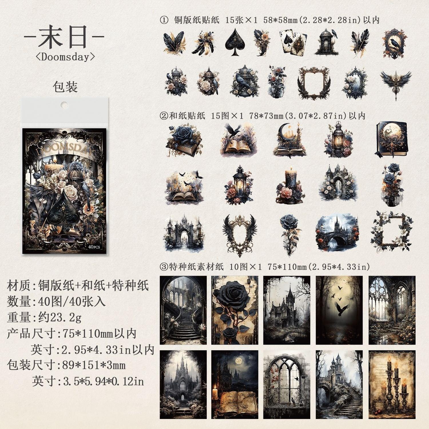 1109 Handwritten Notes Dark Handbook Series Sticker Pack