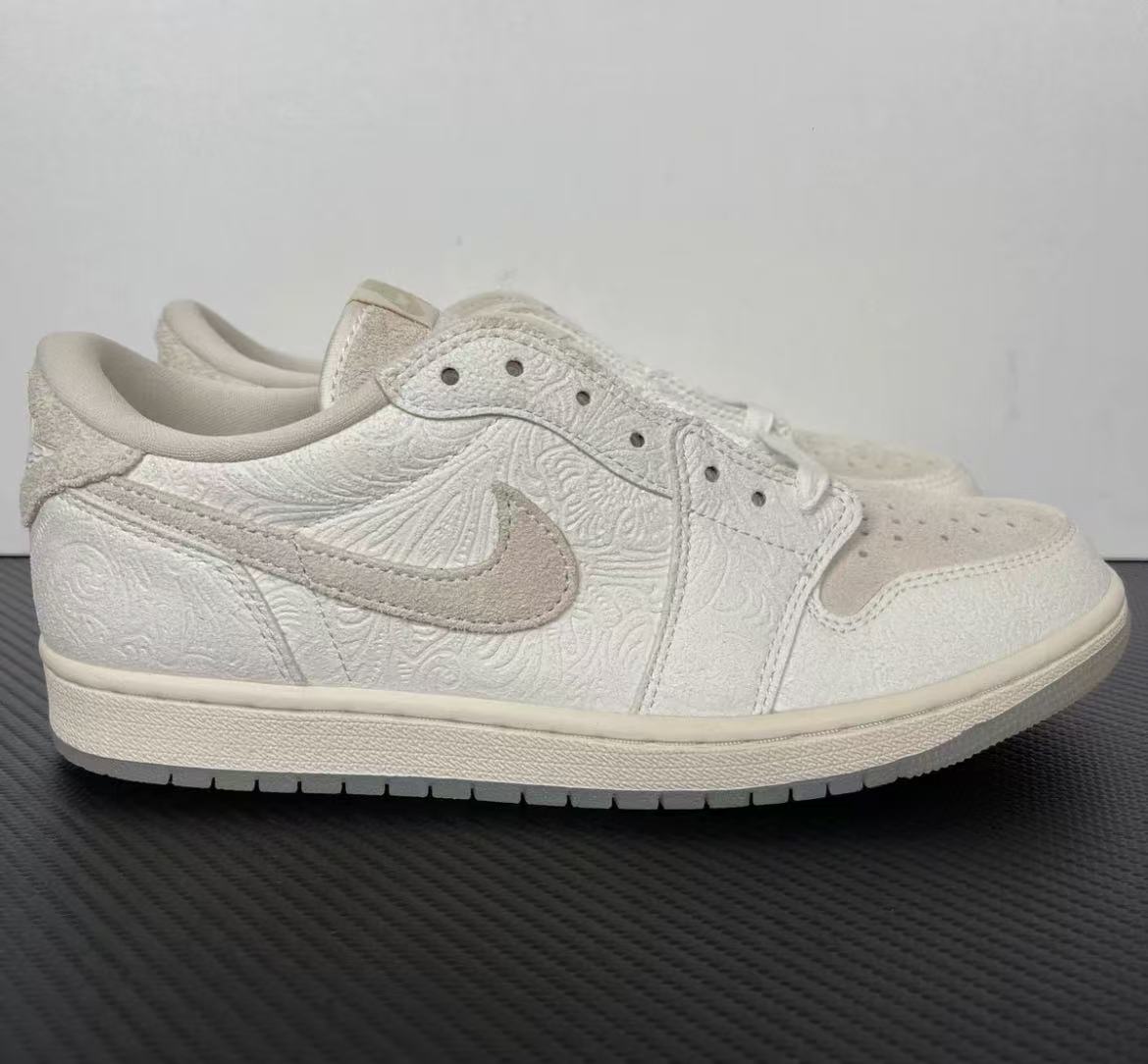 Air Jordan 1