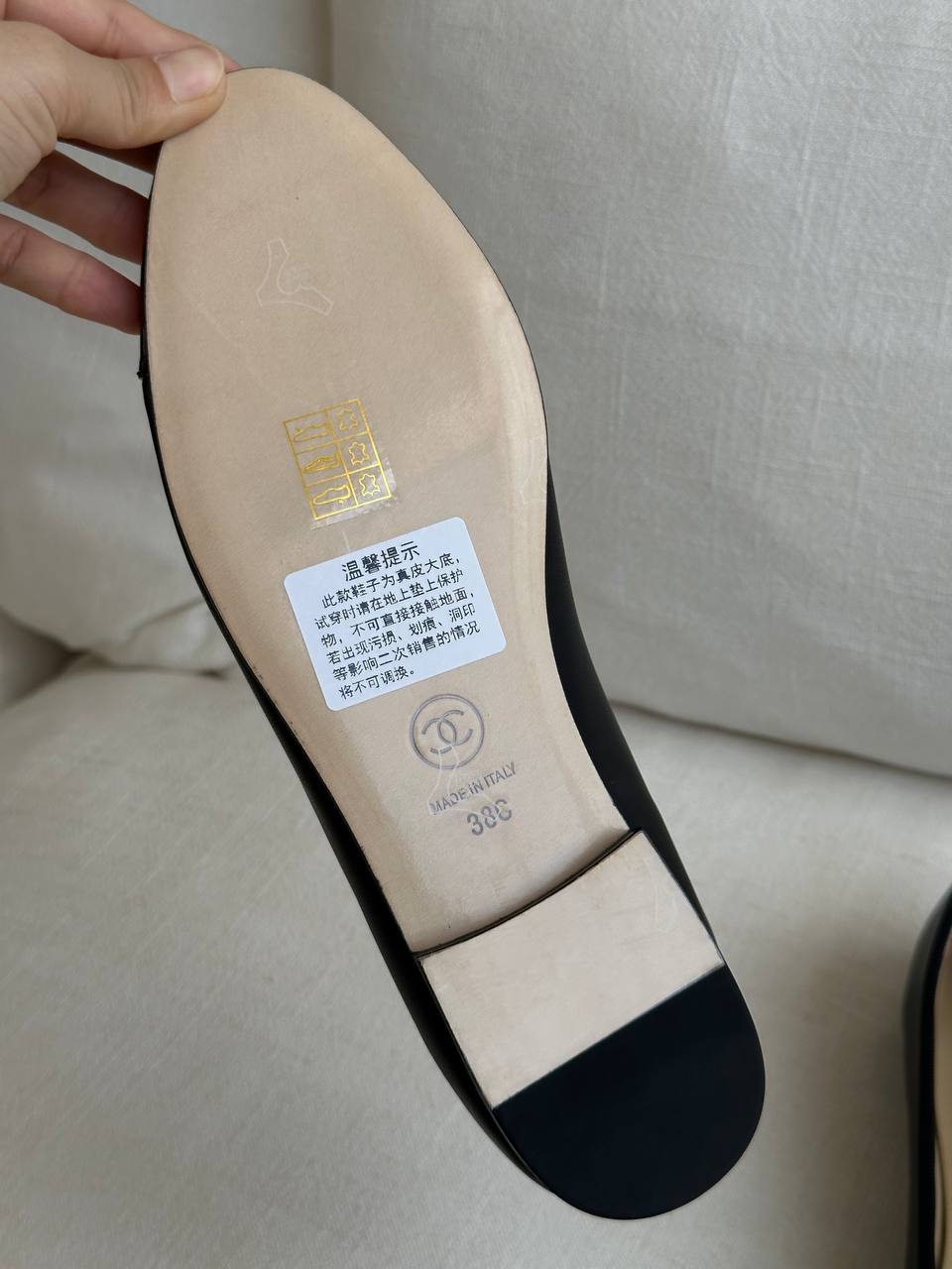 CHANEL Two-Tone Bow Interlocking CC Ballet Flats