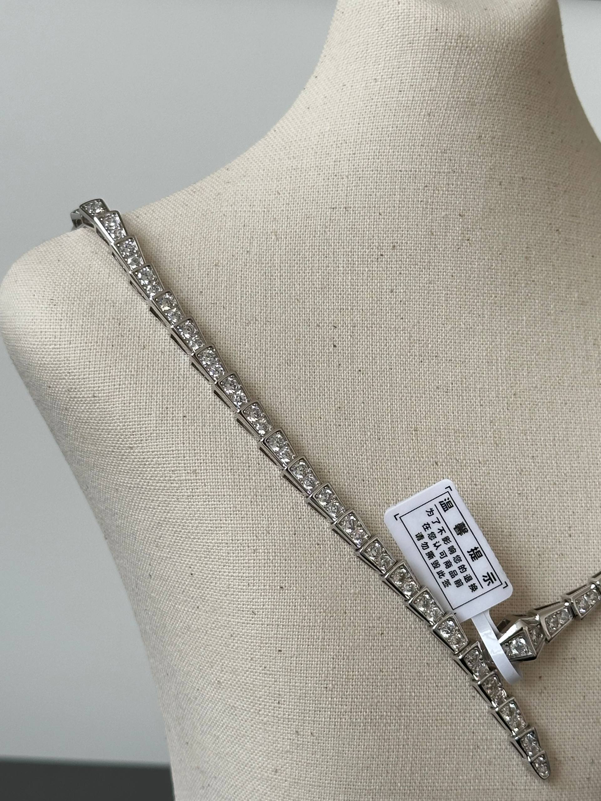 Bvlgari Serpenti Viper Full Diamond Snake Necklace