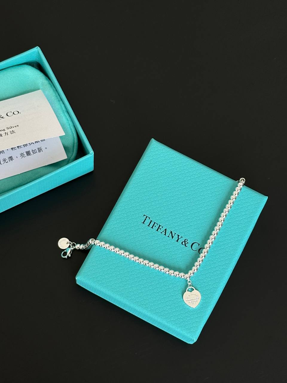 Tiffany & Co. Return to Tiffany™ Heart Tag Bead Bracelet