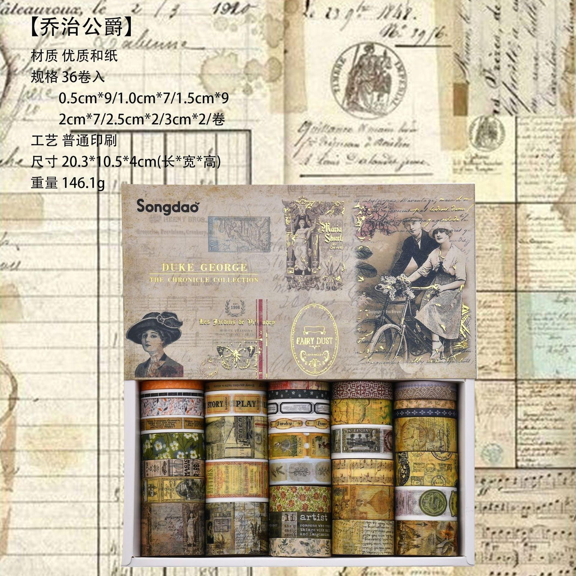 3034 Hot Stamping Washi Tape Set