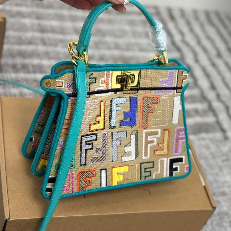 PEEKABOO ISEEU MULTICOLOR 23X17CM