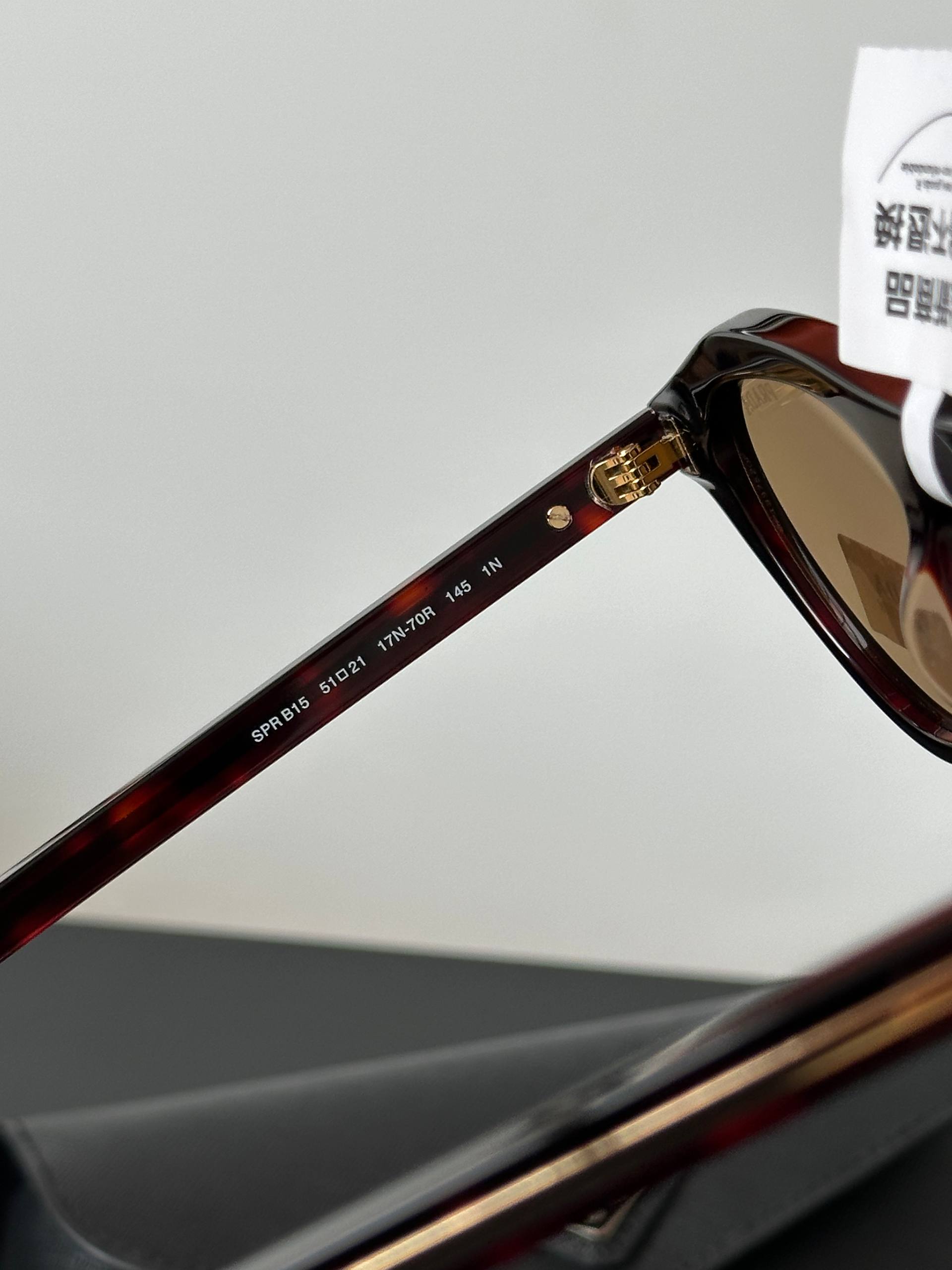 PRADA SPRB15