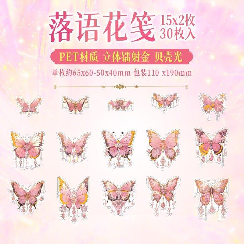 1135 Stickers Butterfly Dreams