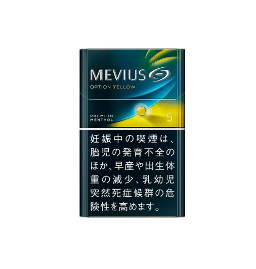 Dunhill Blue Carton