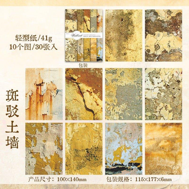 2174 Vegetable paper wall art series