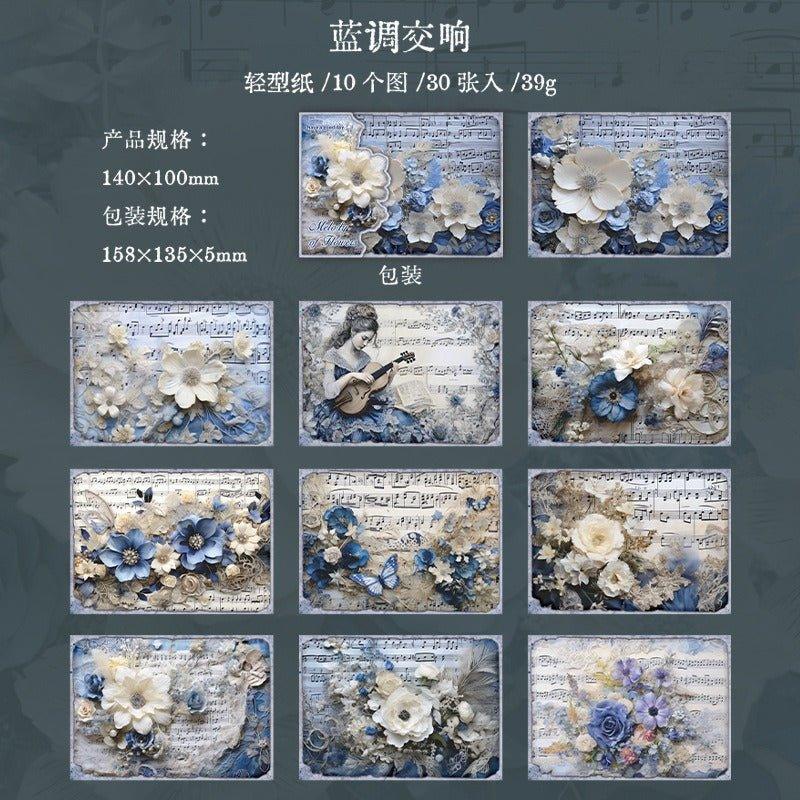 2064 Music Theme Material Paper