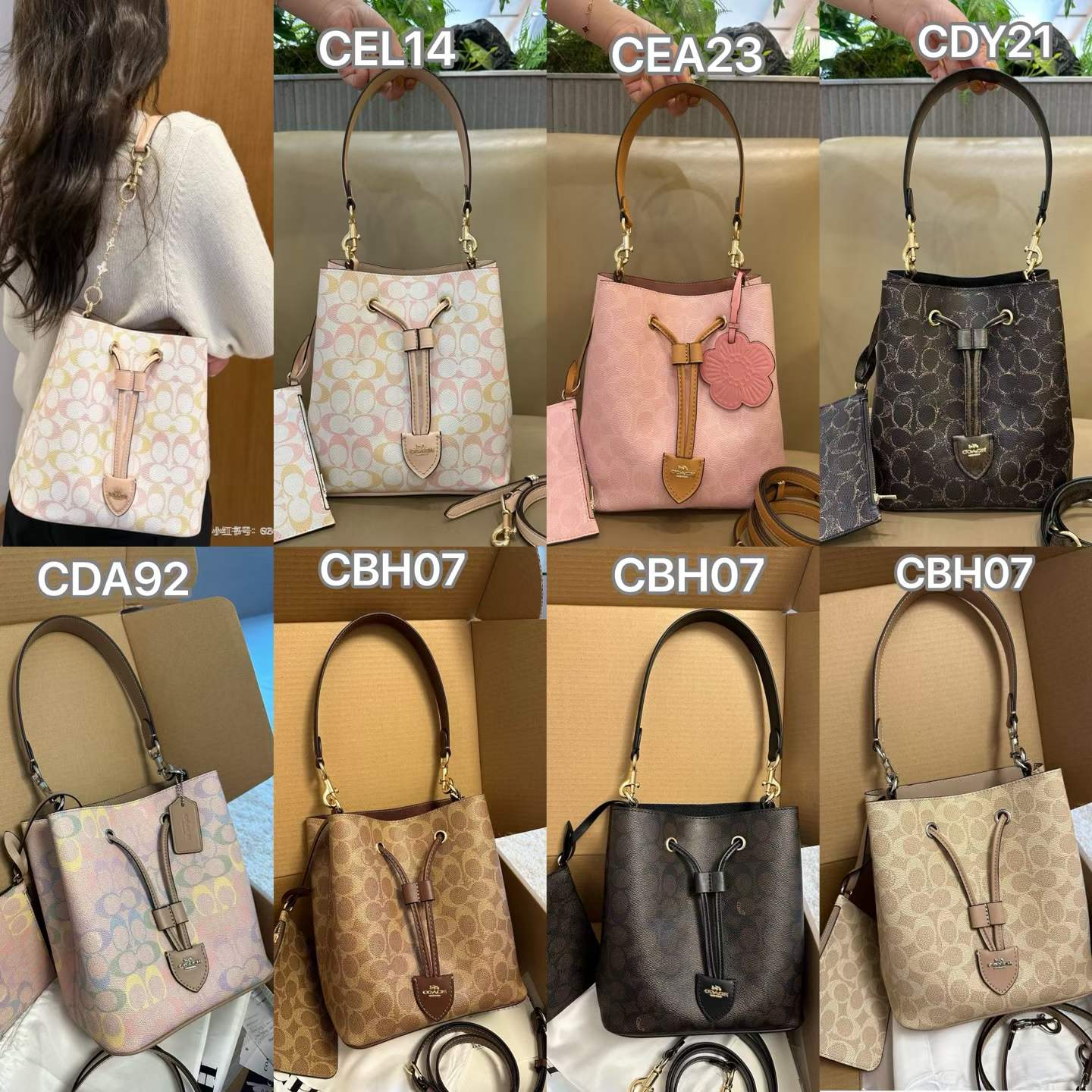 Women Handbag CEL14 CDY21 CBH06 CBH07 CDA92 CEA23 ROWAN BUCKET BAG IN PRETTY SIGNATURE CANVAS