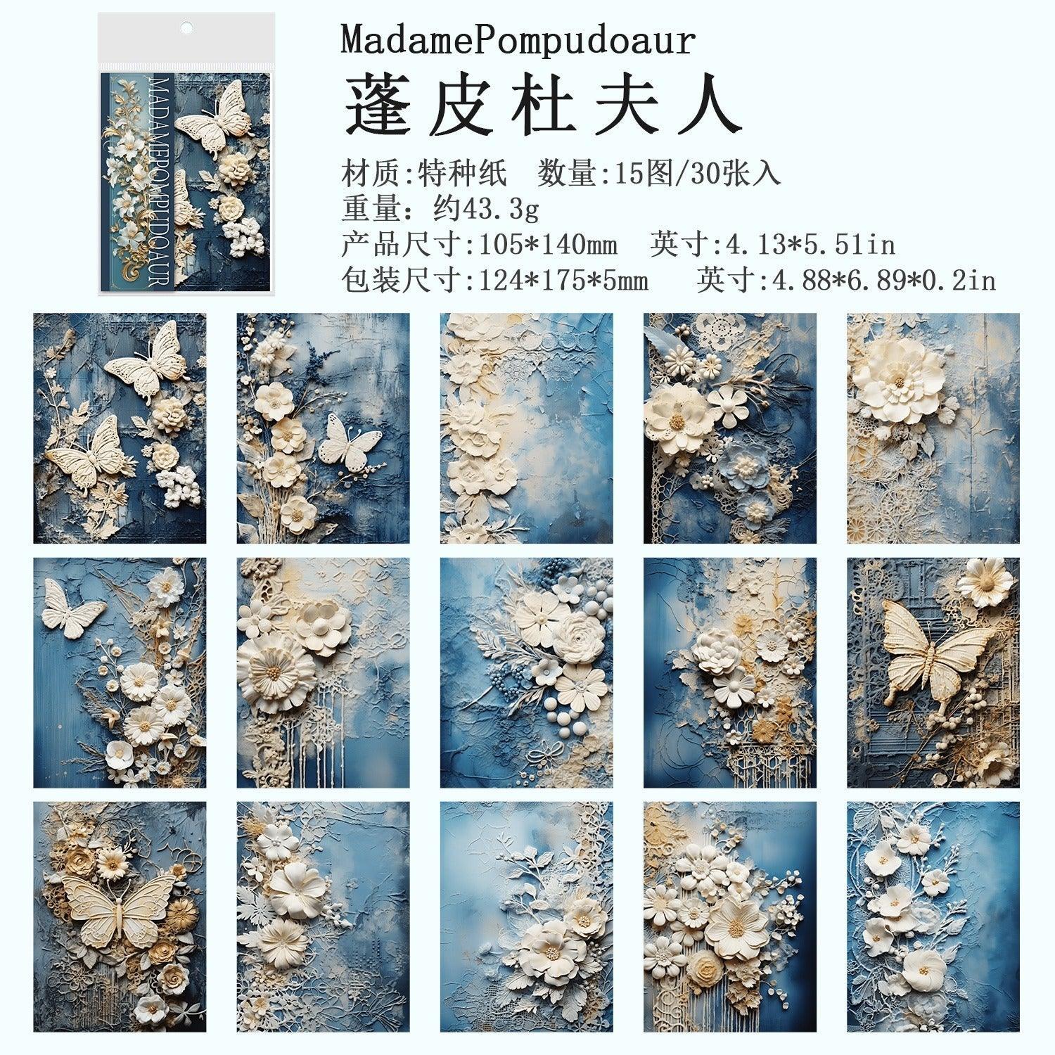 2173 Princess of Versailles series handbook material paper