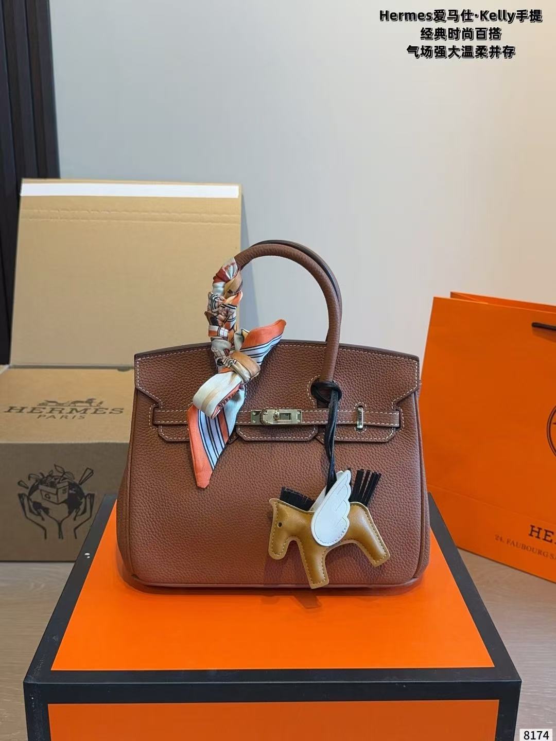 Hermès Kelly Bag