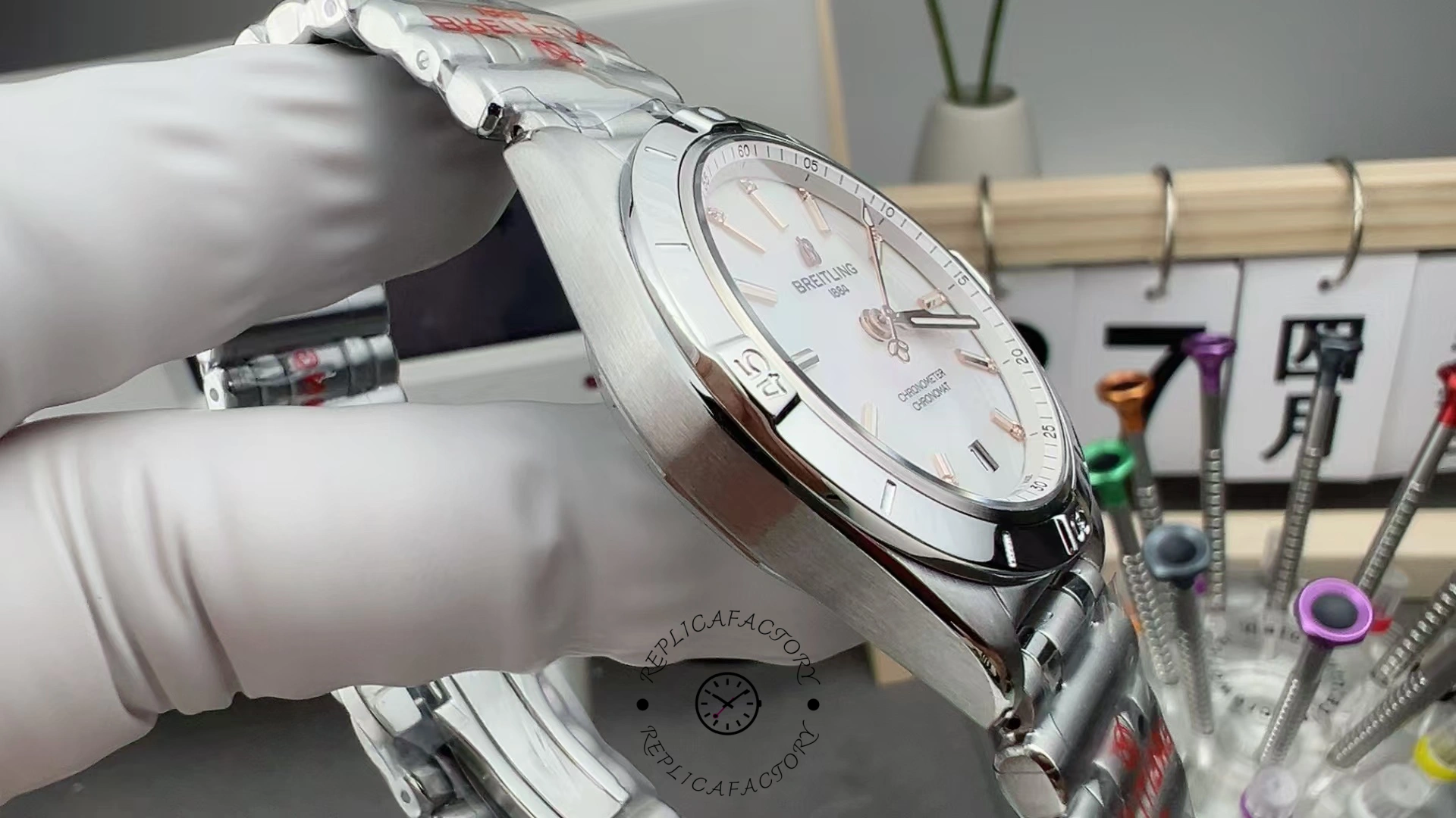 Breitling Chronomat Automatic A10380101A4A1 36mm Replica