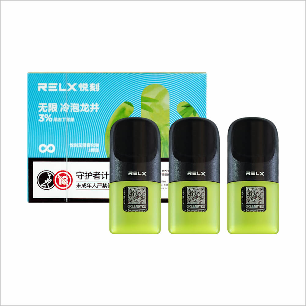 悦刻五六代通用水果味弹