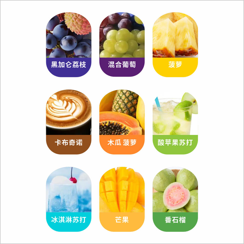 悦刻积木弹二代2万口（正）