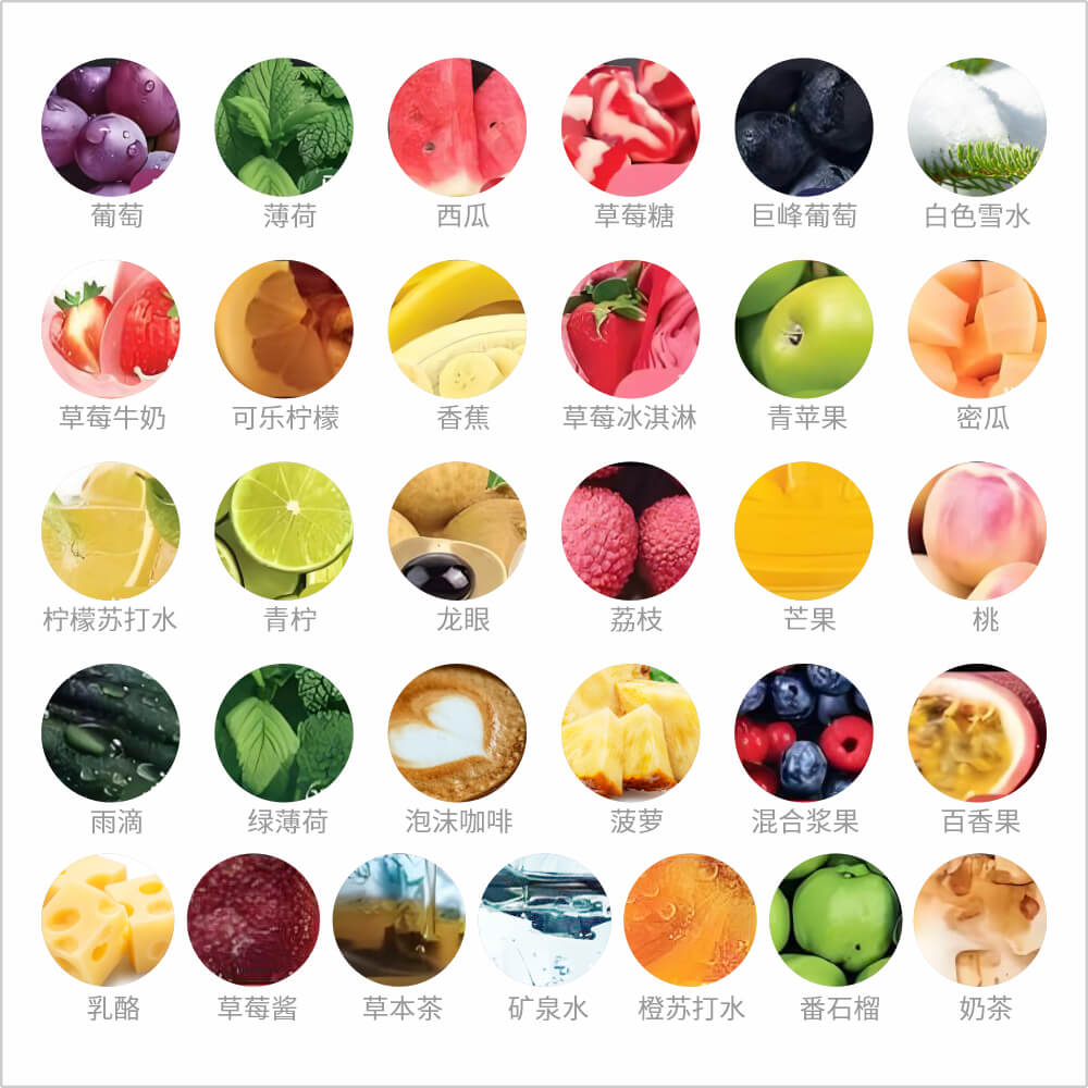 🔥泰国黑条5000口一次性(历史冰点价)