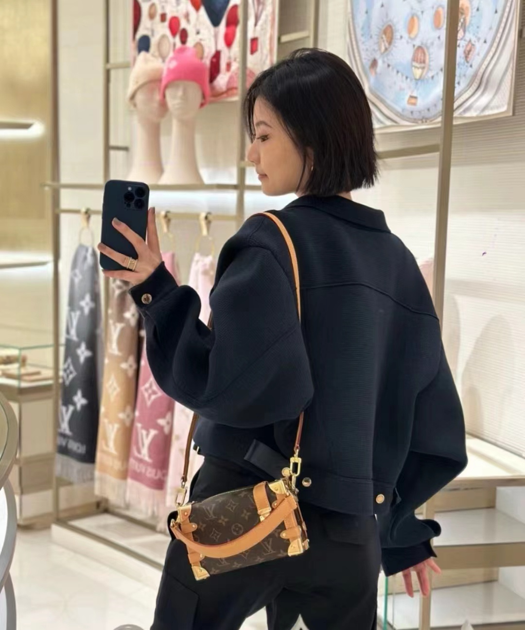 Louis Vuitton side trunk handbag