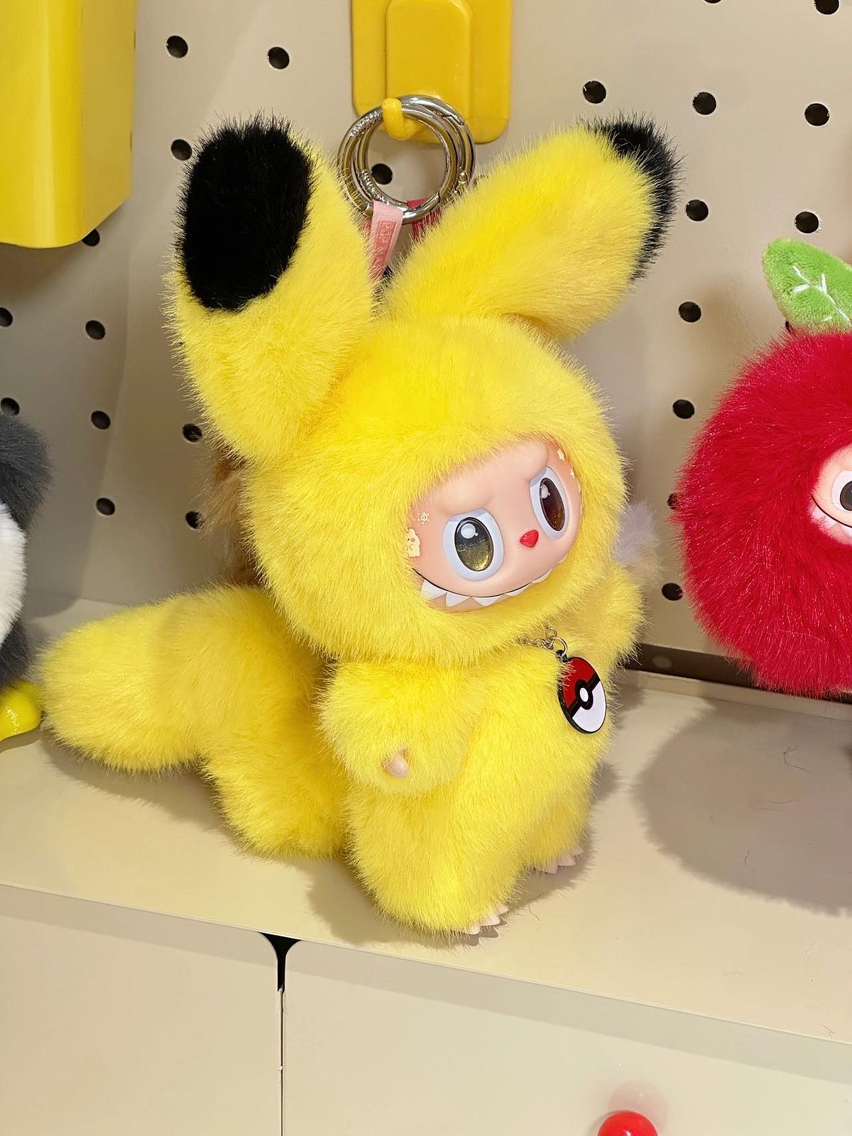 CUSTOM LABUBU-YELLOW SUN