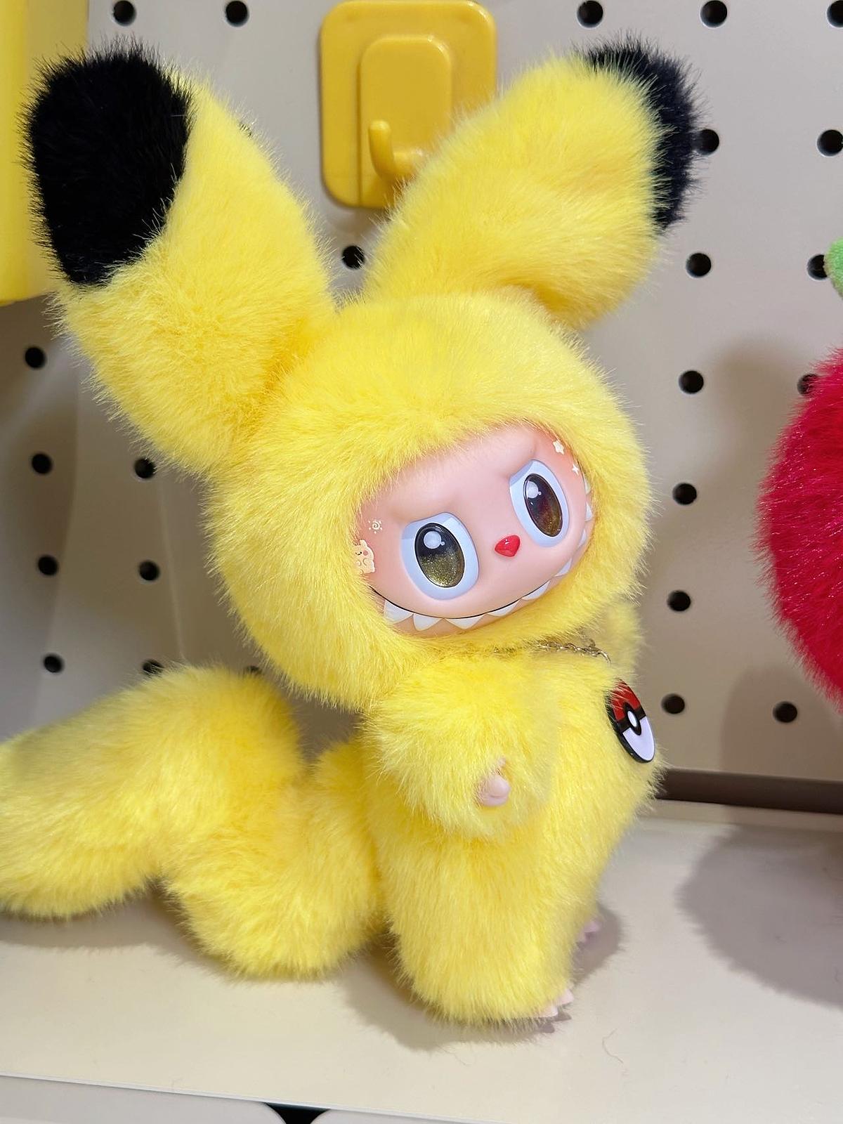 CUSTOM LABUBU-YELLOW SUN