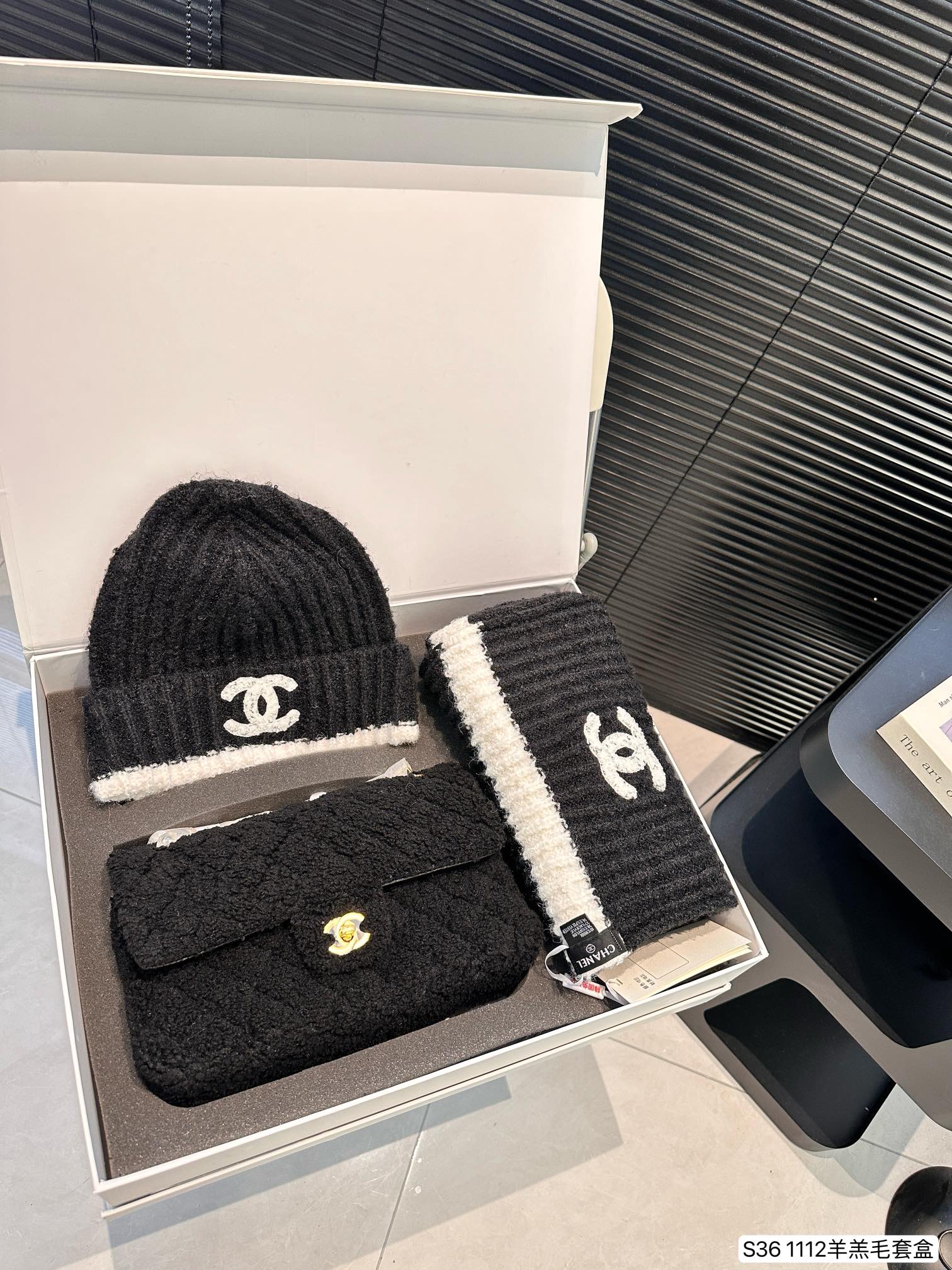 Chanel Classic Flap Bag Suit 1112 LLS542 26cm