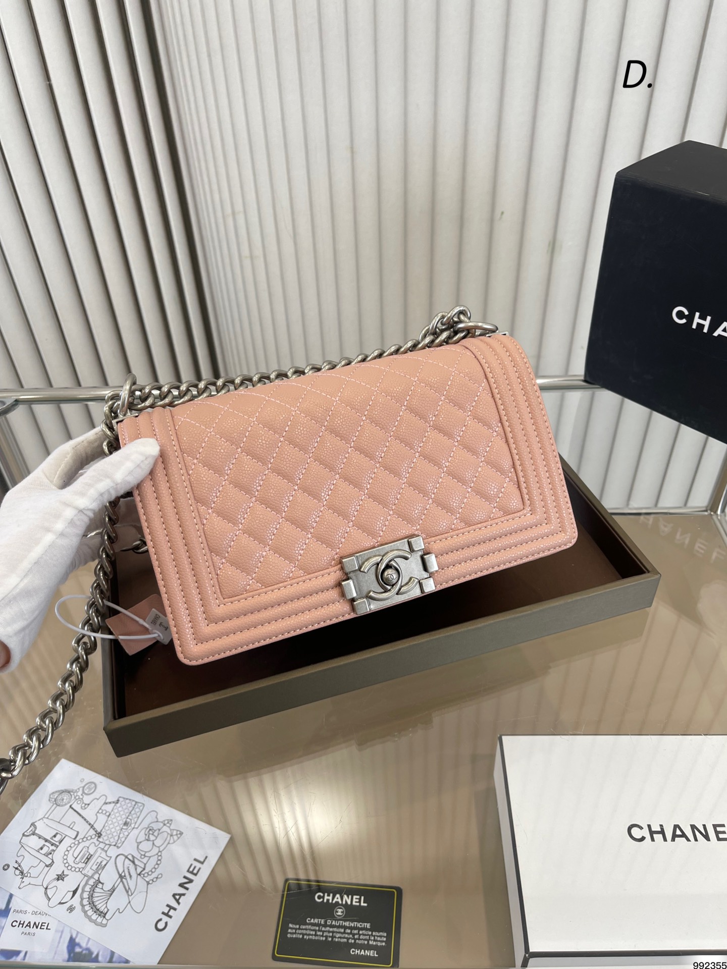 Chanel Leboy Bag caviar leather 007 DB071 25cm