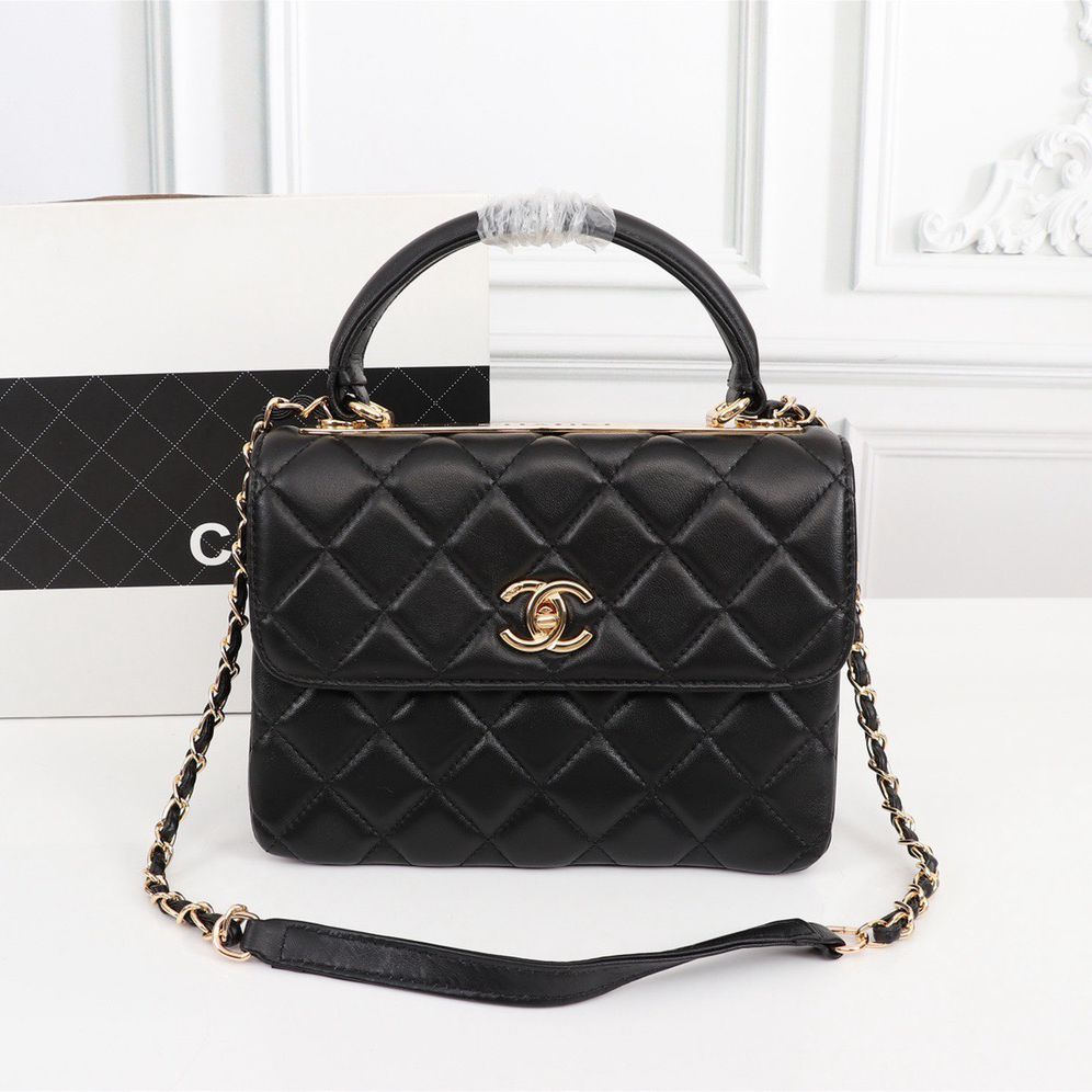 Chanel Flap Bag Trendy CC With Top Handle Shoulder Bag (Replica)