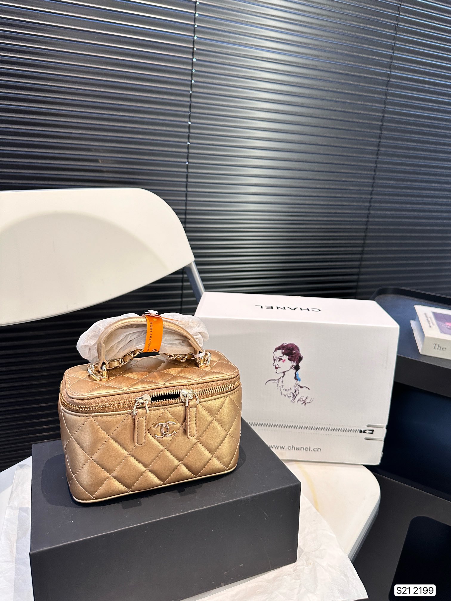 Chanel Handbag 2199 LLS071 16cm