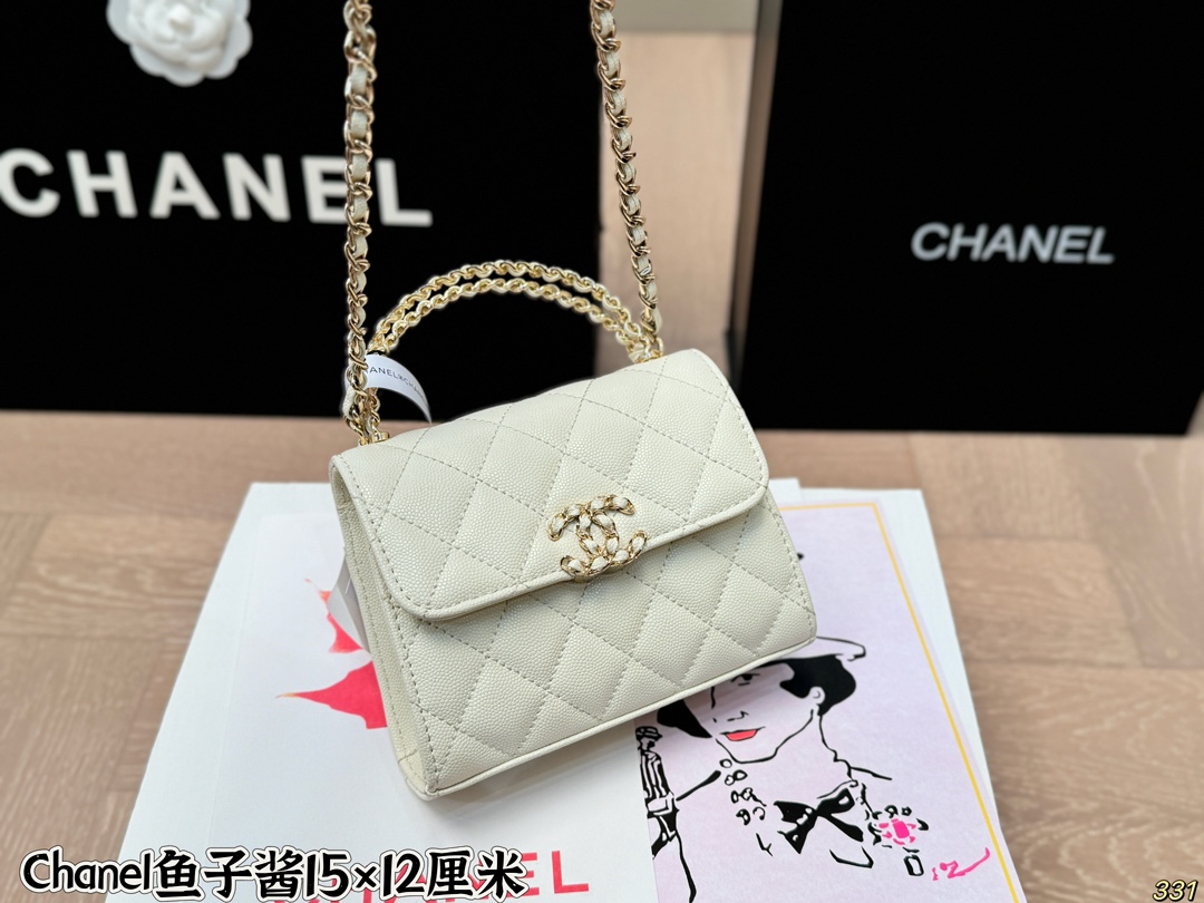Chanel 23kelly Handbag 024 DB561 15cm