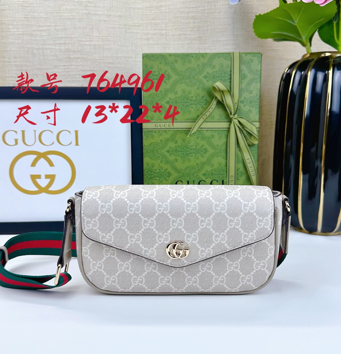 Gucci Ophidia Mini Bag 764961 BM051 22cm