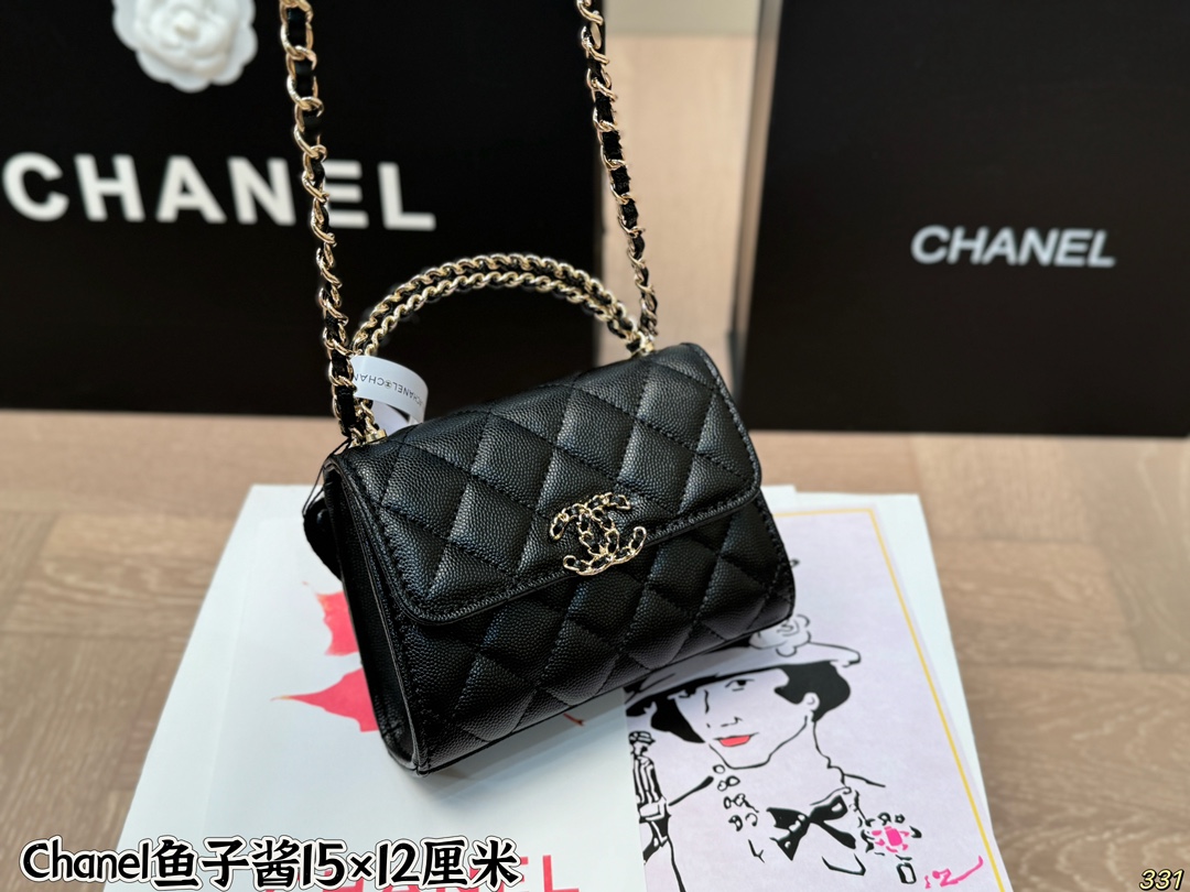 Chanel 23kelly Handbag 024 DB561 15cm